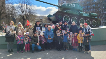 АКЦИЯ ПАМЯТИ "ВСТРЕЧА ПОКОЛЕНИЙ" АКЦИЯ ПАМЯТИ "ВСТРЕЧА ПОКОЛЕНИЙ".