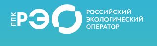 Обучающие материалы ППк РЭО по популяризации раздельного сбора и осознанного потребления Обучающие материалы ППк РЭО по популяризации раздельного сбора и осознанного потребления.
